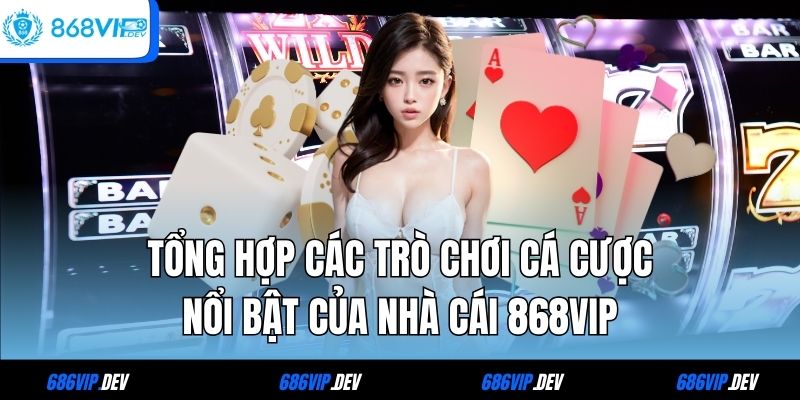 868VIP